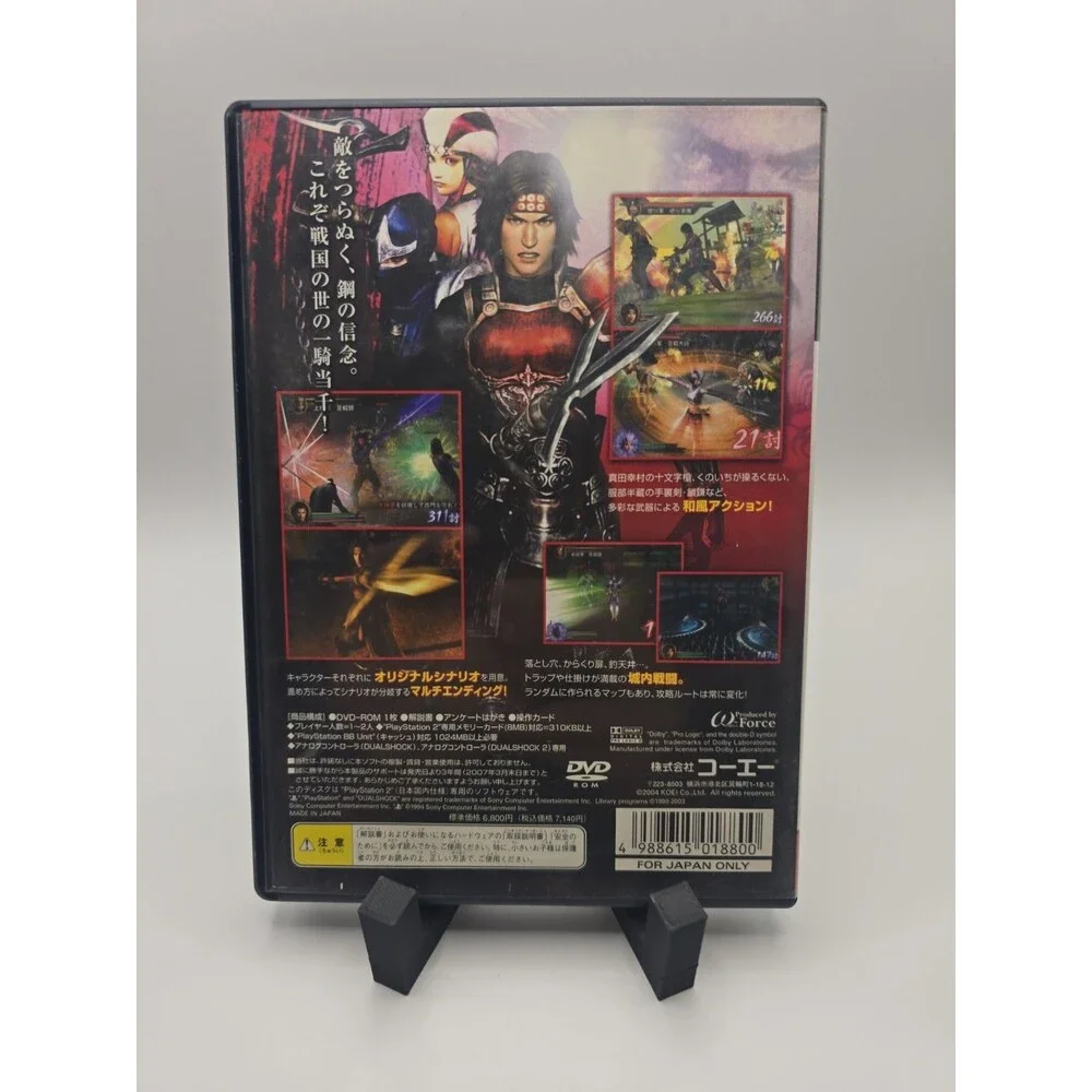 Sengoku Musou Samurai Warriors Sony PlayStation 2 PS2 Koei Japan US Seller